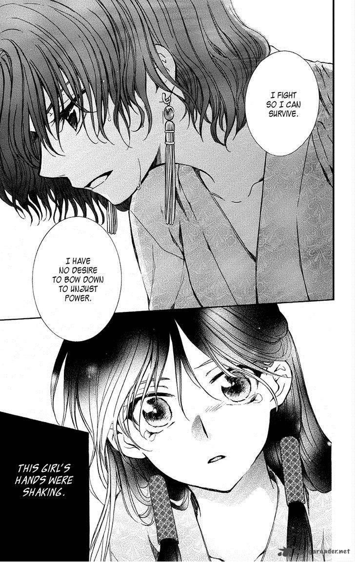 Akatsuki no Yona Chapter 82 - Page 26