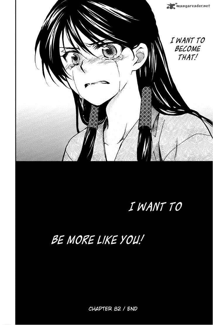 Akatsuki no Yona Chapter 82 - Page 29