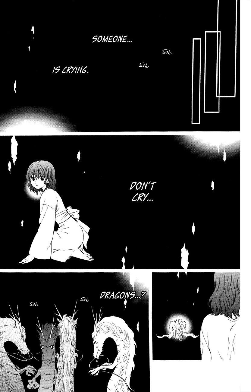 Akatsuki no Yona Chapter 83 - Page 20