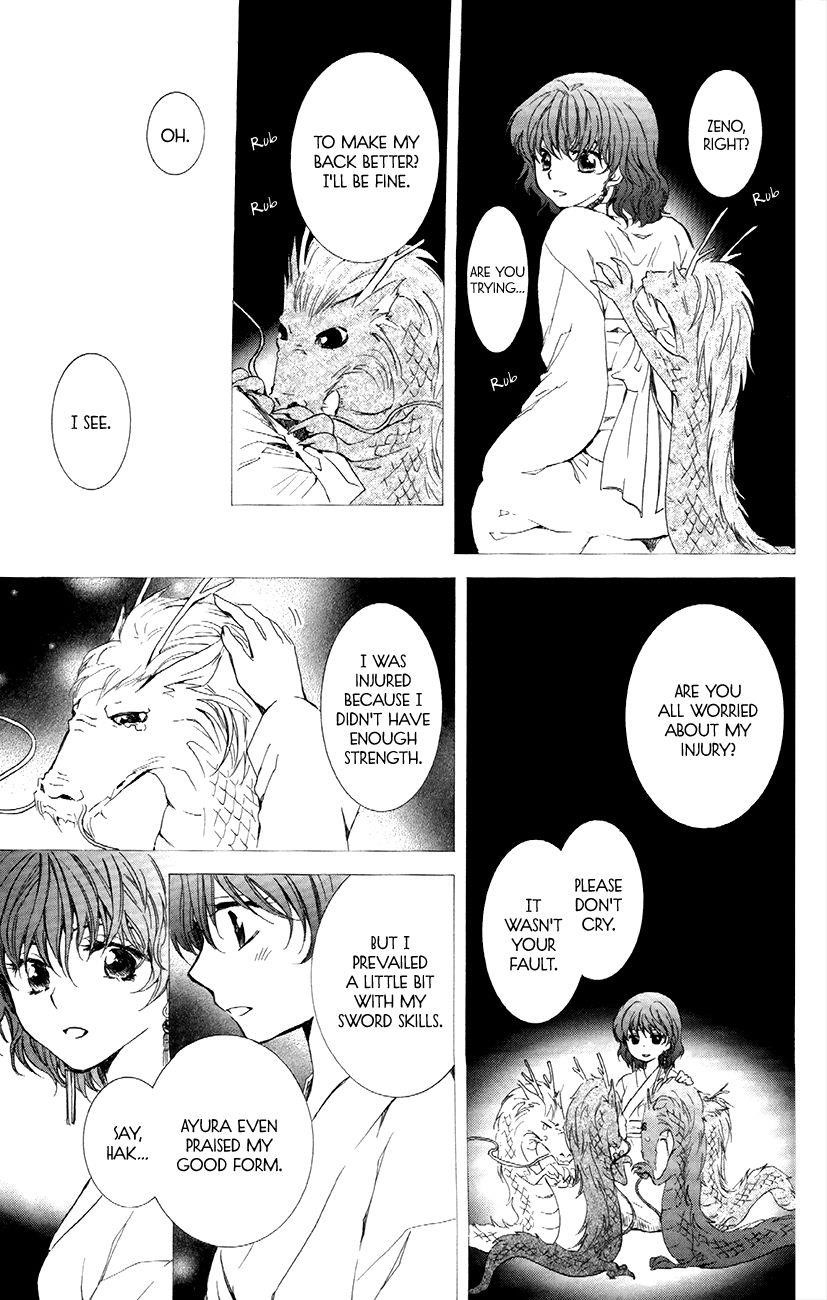 Akatsuki no Yona Chapter 83 - Page 22