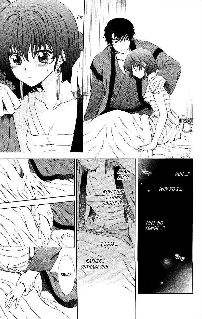 Akatsuki no Yona Chapter 83 - Page 26