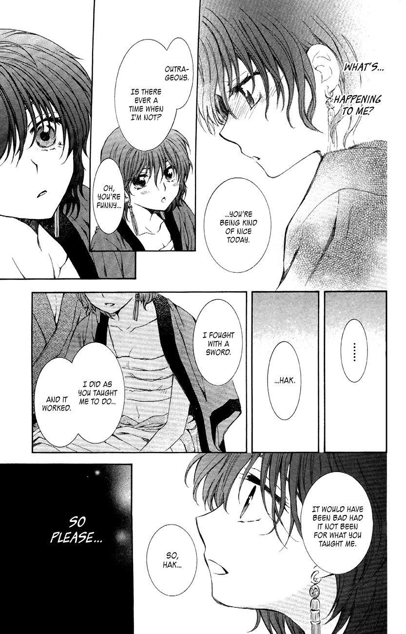 Akatsuki no Yona Chapter 83 - Page 28