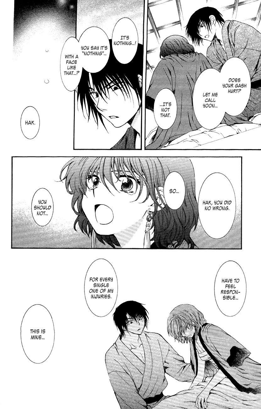 Akatsuki no Yona Chapter 83 - Page 31