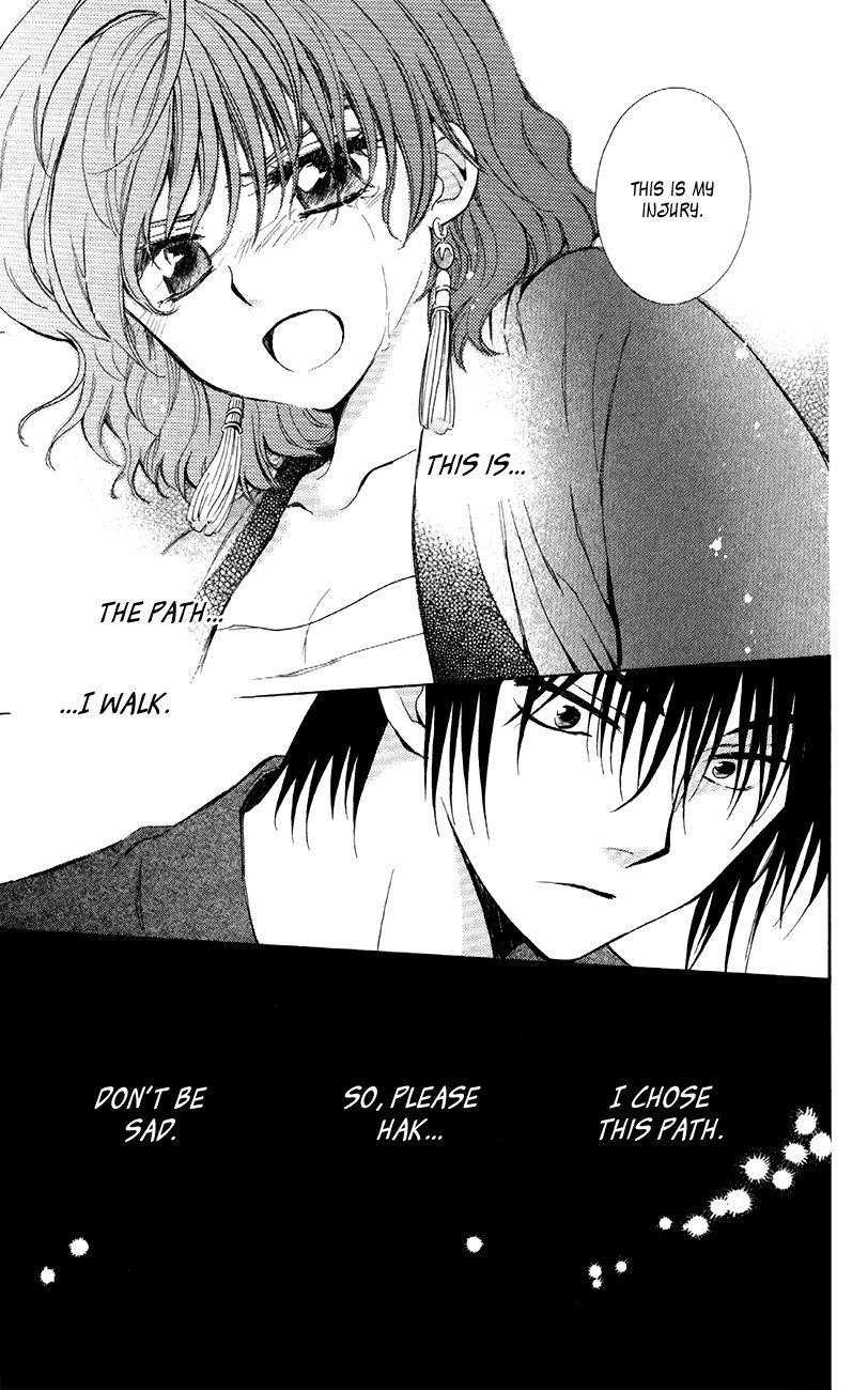 Akatsuki no Yona Chapter 83 - Page 32