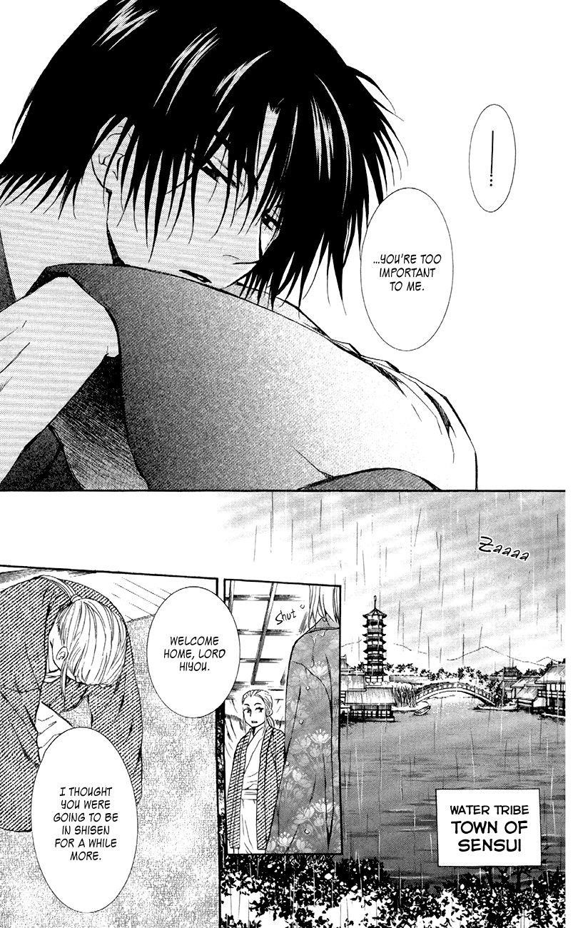 Akatsuki no Yona Chapter 83 - Page 34