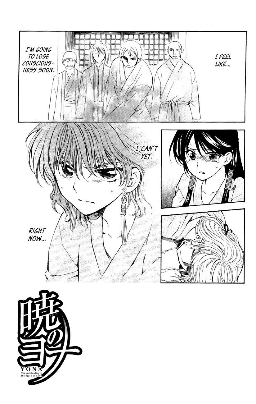 Akatsuki no Yona Chapter 83 - Page 6