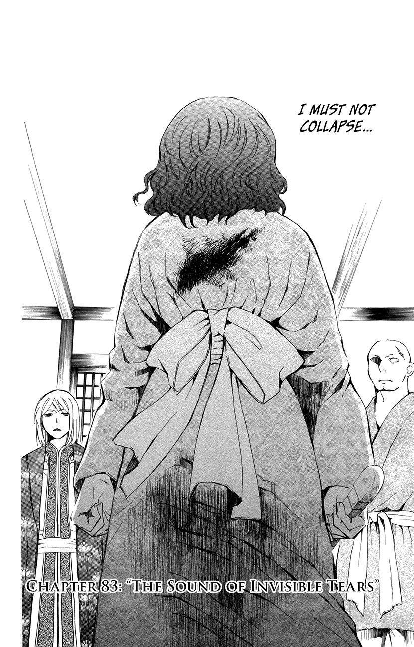 Akatsuki no Yona Chapter 83 - Page 7