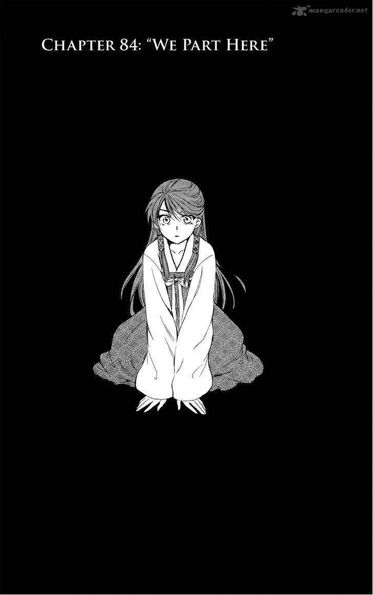 Akatsuki no Yona Chapter 84 - Page 1