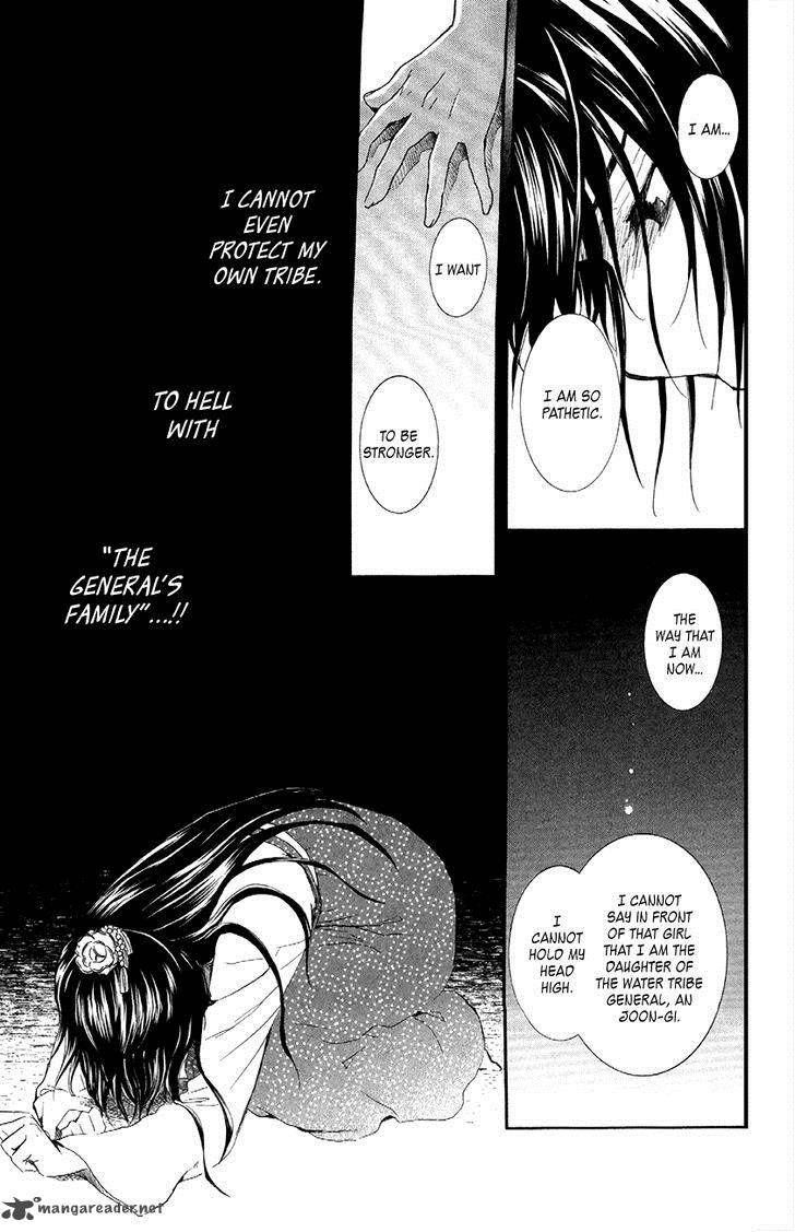 Akatsuki no Yona Chapter 84 - Page 13