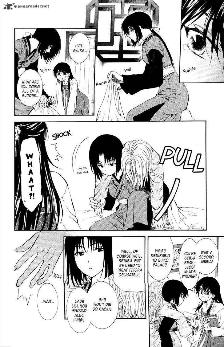 Akatsuki no Yona Chapter 84 - Page 14