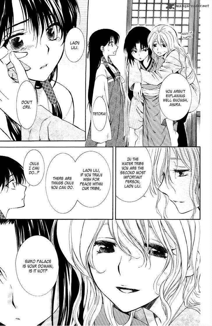 Akatsuki no Yona Chapter 84 - Page 15