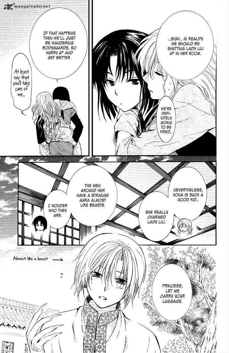 Akatsuki no Yona Chapter 84 - Page 17