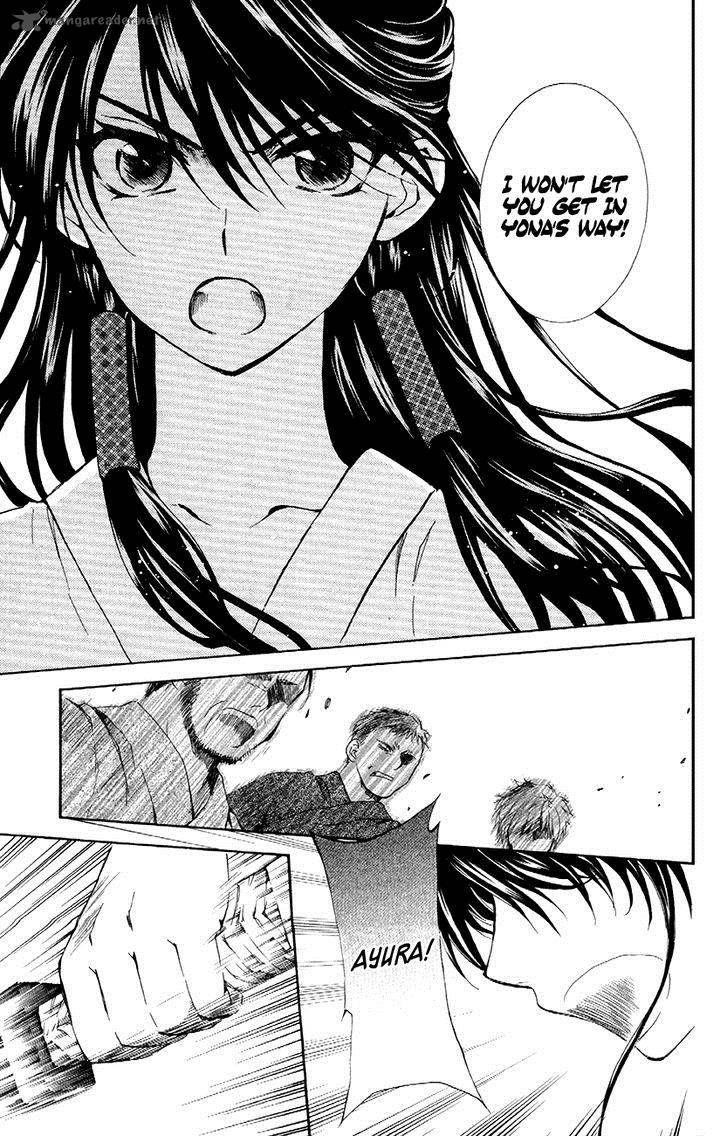 Akatsuki no Yona Chapter 84 - Page 25