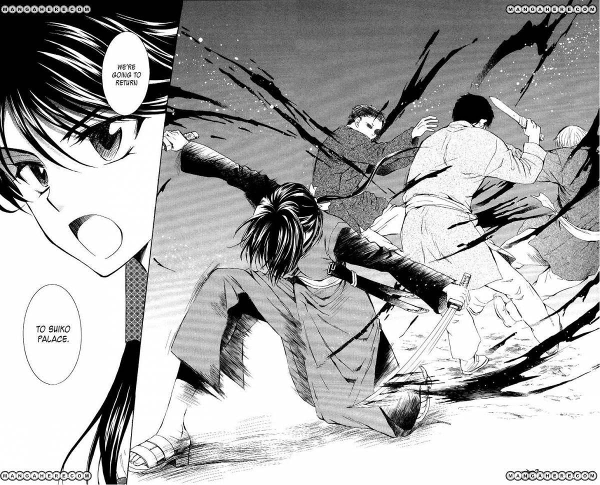 Akatsuki no Yona Chapter 84 - Page 26