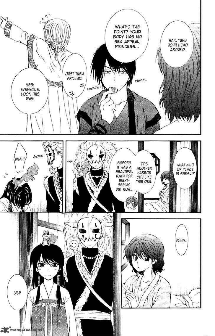 Akatsuki no Yona Chapter 84 - Page 7