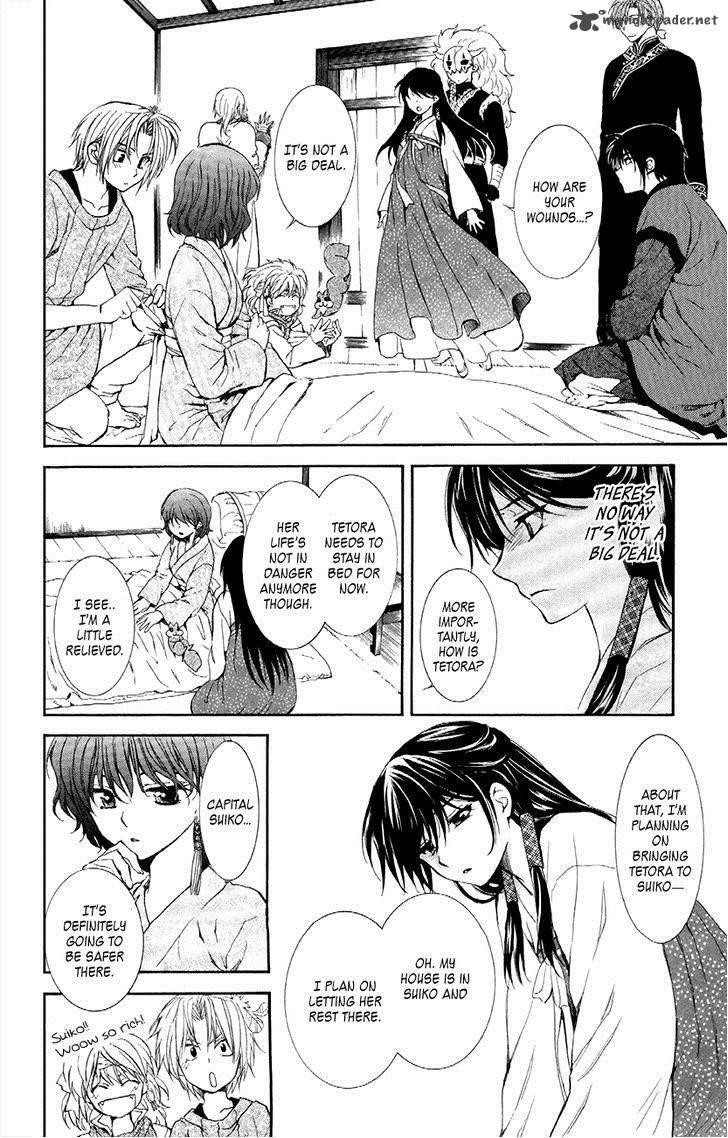 Akatsuki no Yona Chapter 84 - Page 8