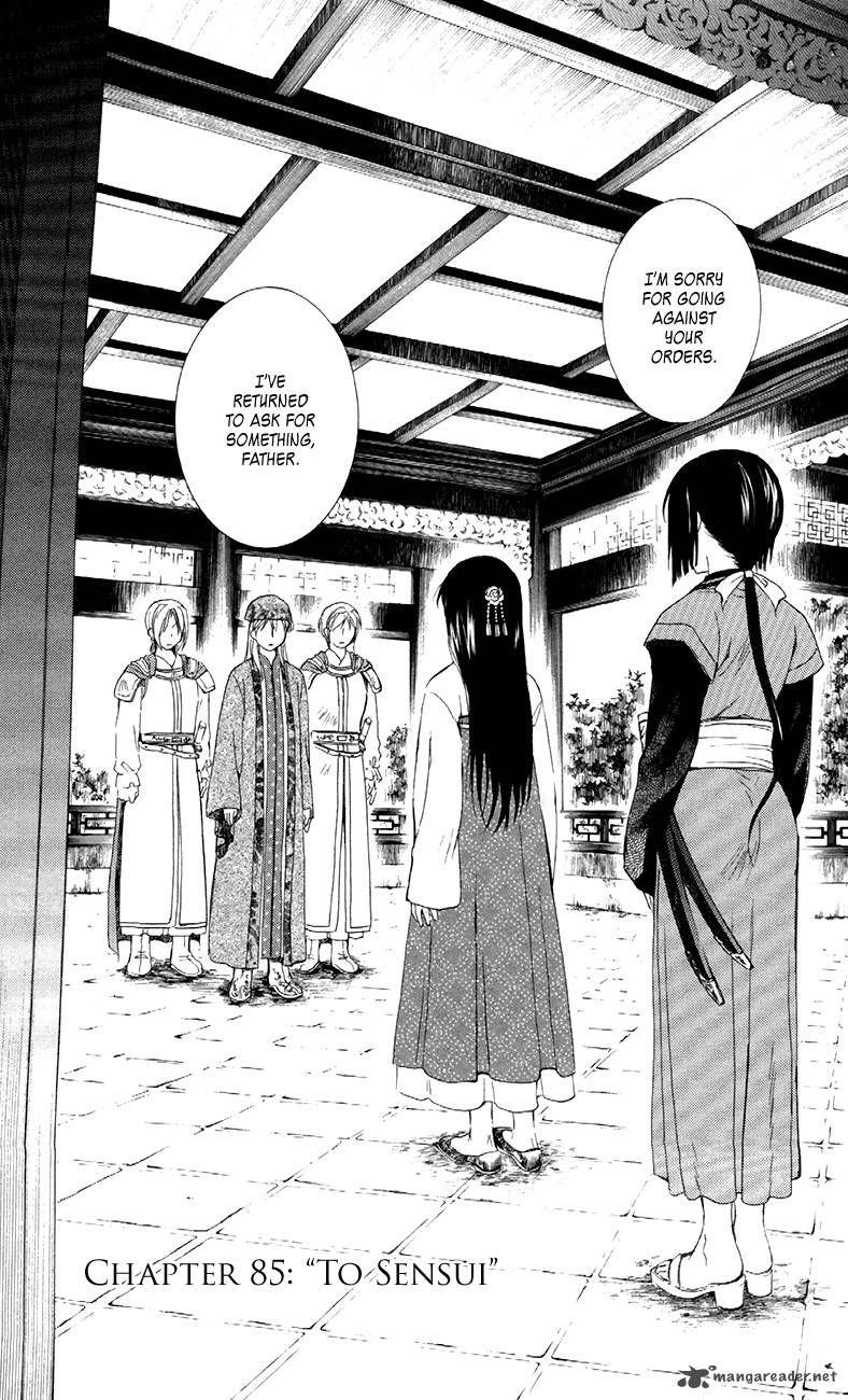 Akatsuki no Yona Chapter 85 - Page 1