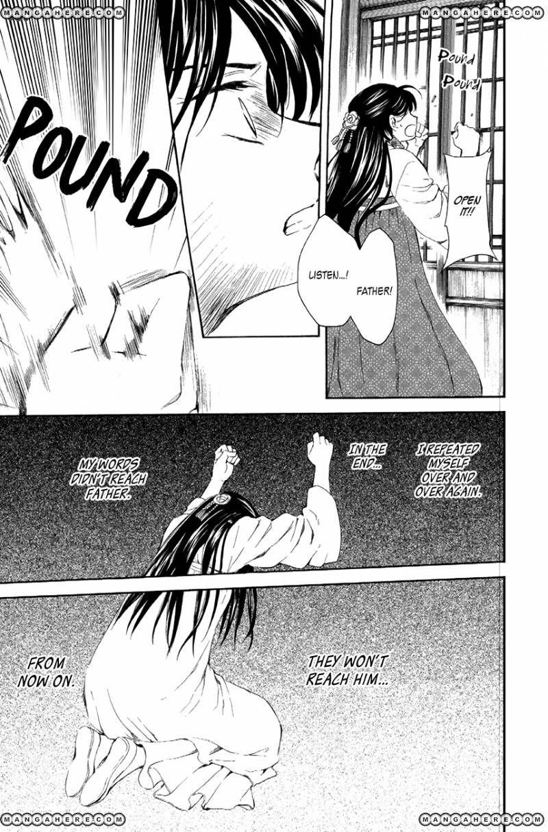 Akatsuki no Yona Chapter 85 - Page 11