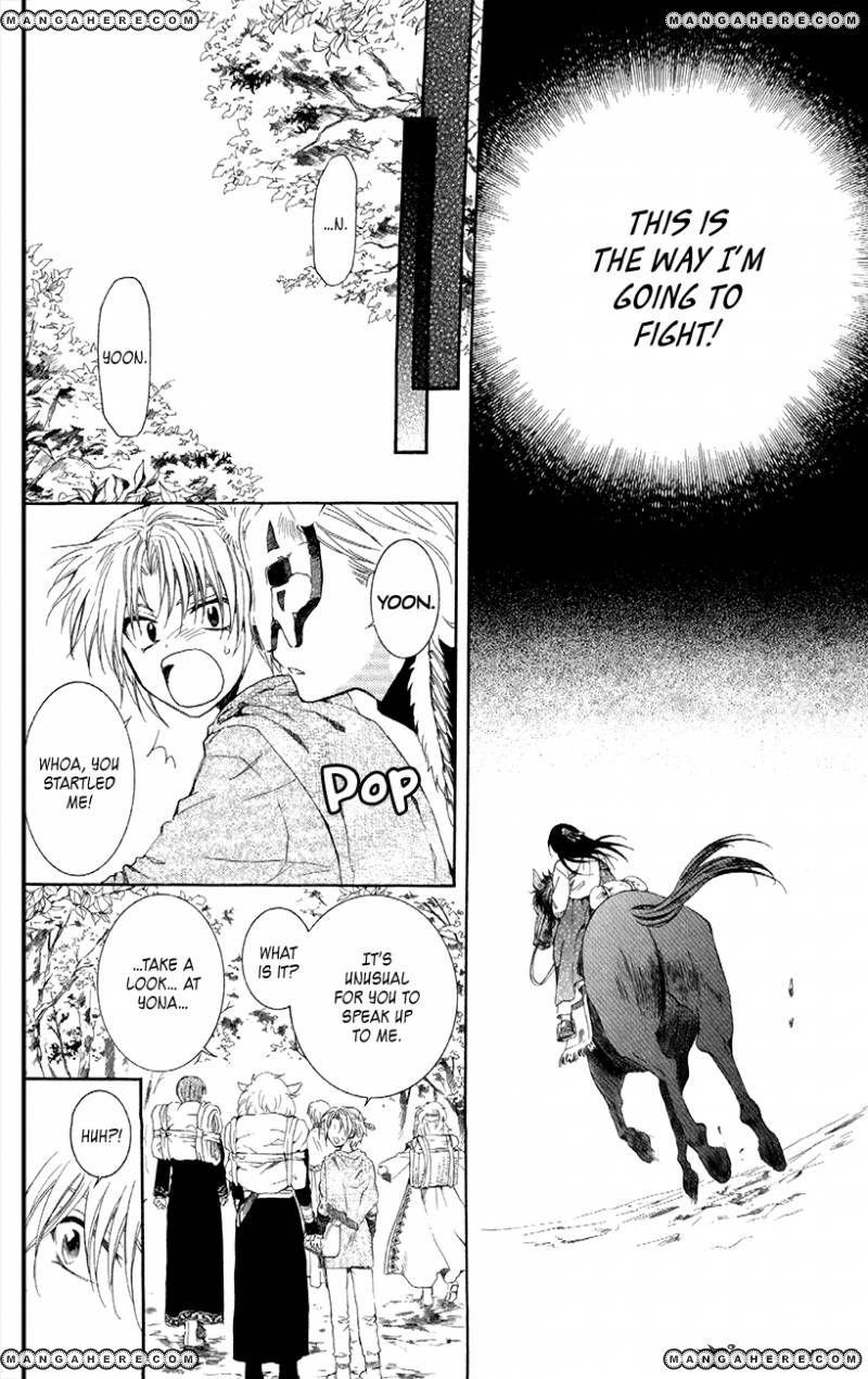 Akatsuki no Yona Chapter 85 - Page 18