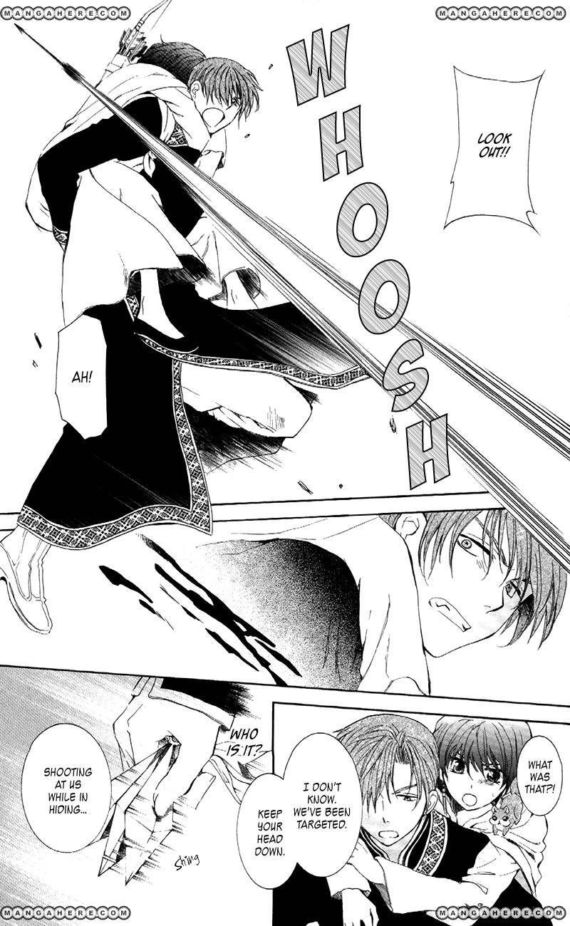 Akatsuki no Yona Chapter 85 - Page 23