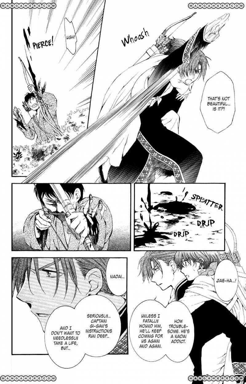 Akatsuki no Yona Chapter 85 - Page 24