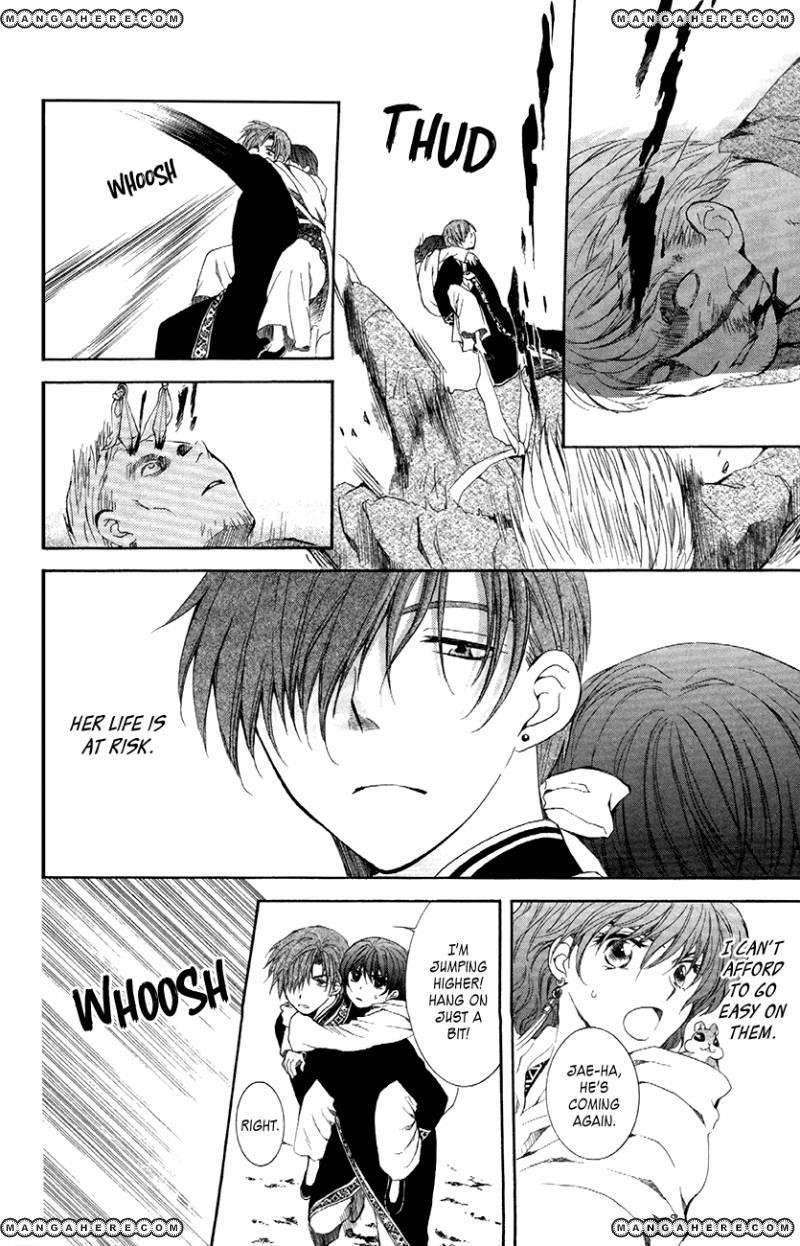 Akatsuki no Yona Chapter 85 - Page 26