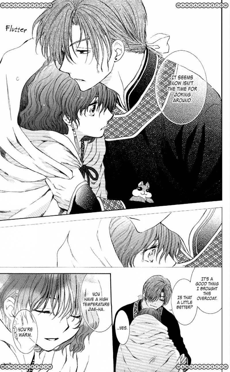 Akatsuki no Yona Chapter 85 - Page 29