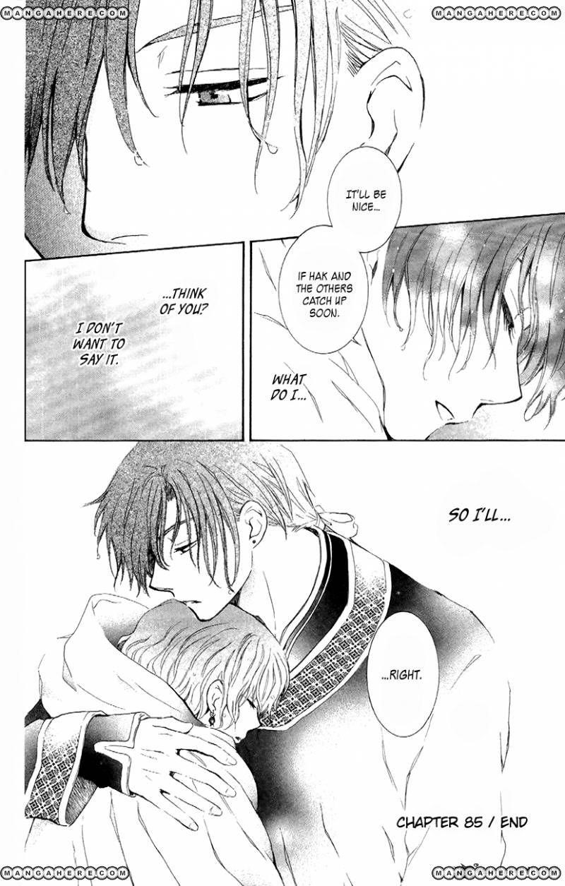 Akatsuki no Yona Chapter 85 - Page 30