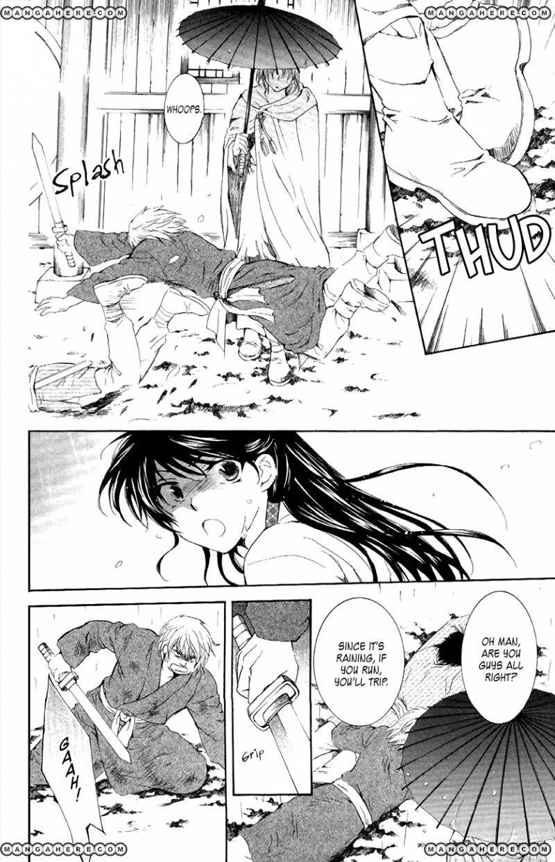 Akatsuki no Yona Chapter 86 - Page 14