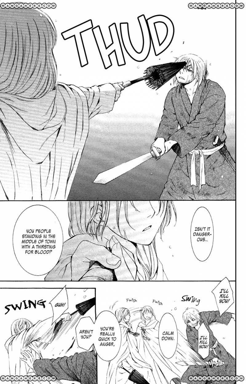 Akatsuki no Yona Chapter 86 - Page 15