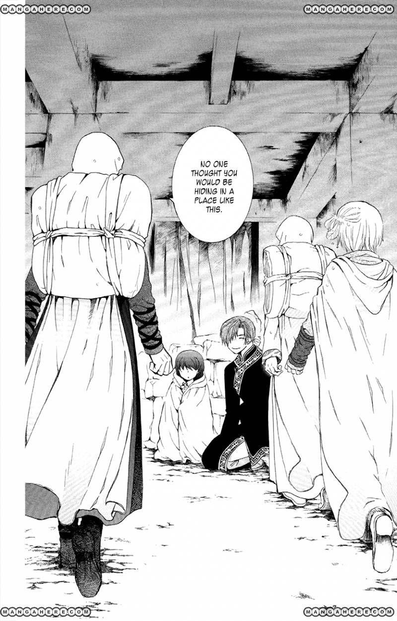 Akatsuki no Yona Chapter 86 - Page 2