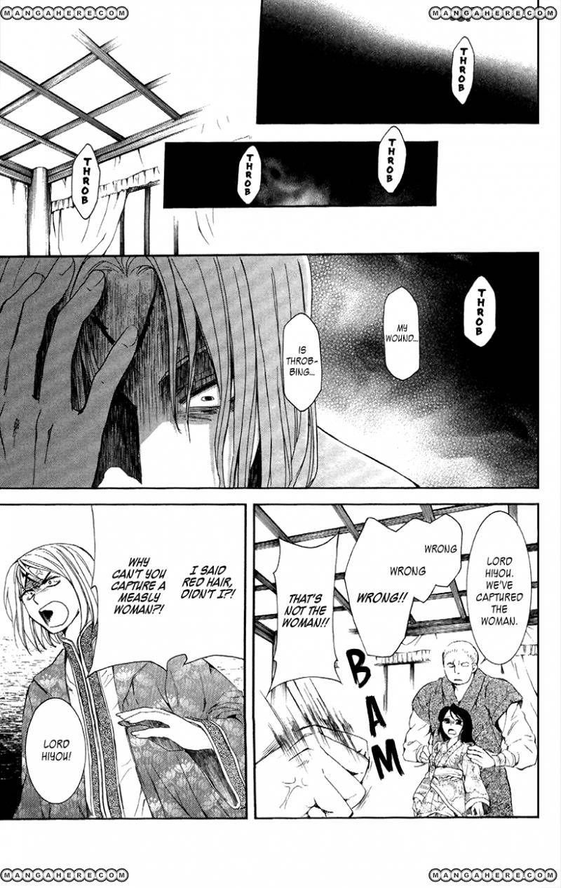 Akatsuki no Yona Chapter 86 - Page 25