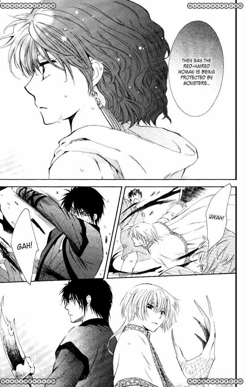 Akatsuki no Yona Chapter 86 - Page 27