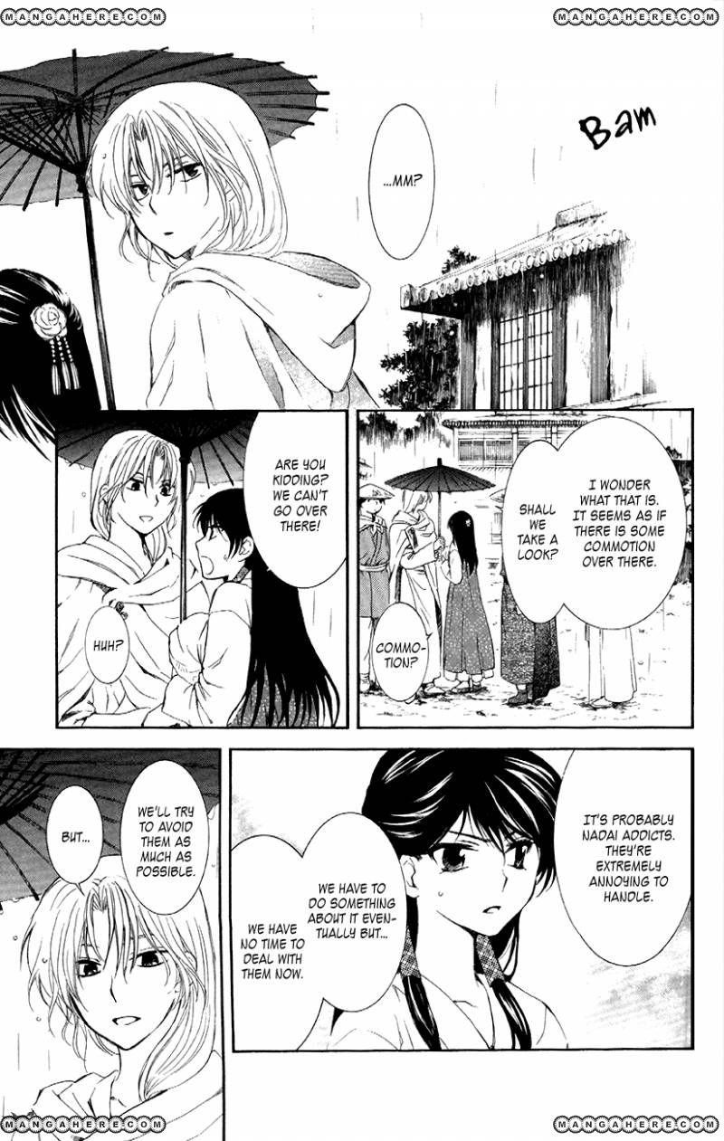 Akatsuki no Yona Chapter 86 - Page 29