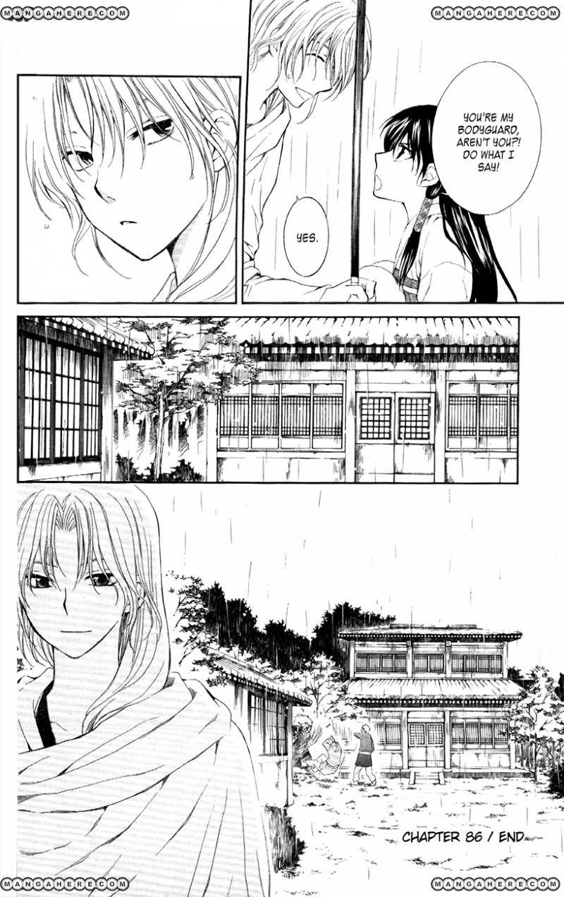 Akatsuki no Yona Chapter 86 - Page 30