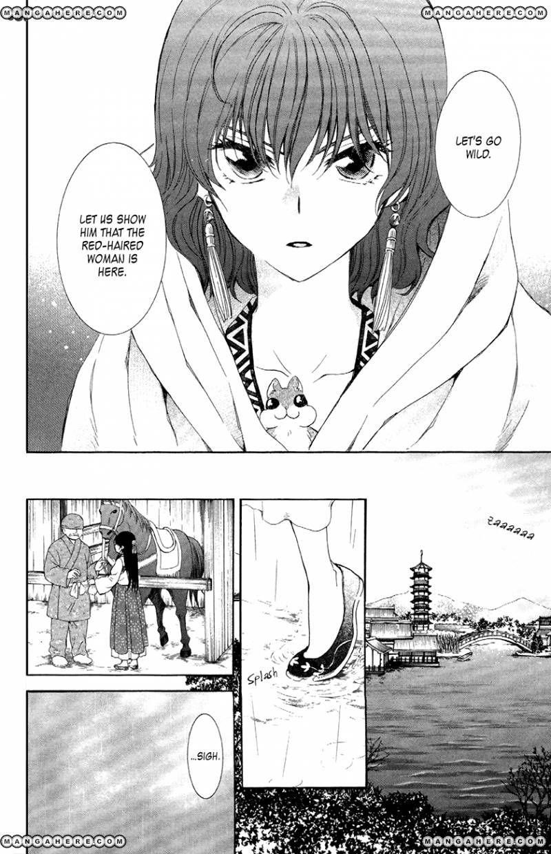 Akatsuki no Yona Chapter 86 - Page 8
