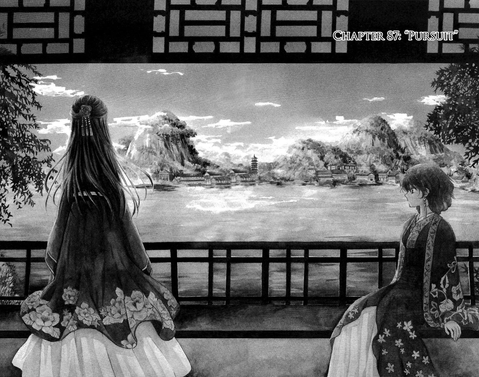 Akatsuki no Yona Chapter 87 - Page 2