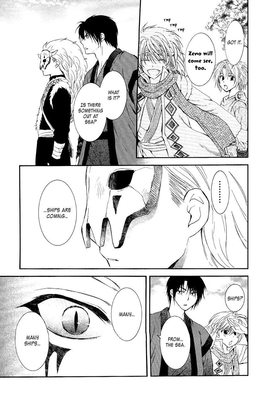 Akatsuki no Yona Chapter 87 - Page 28