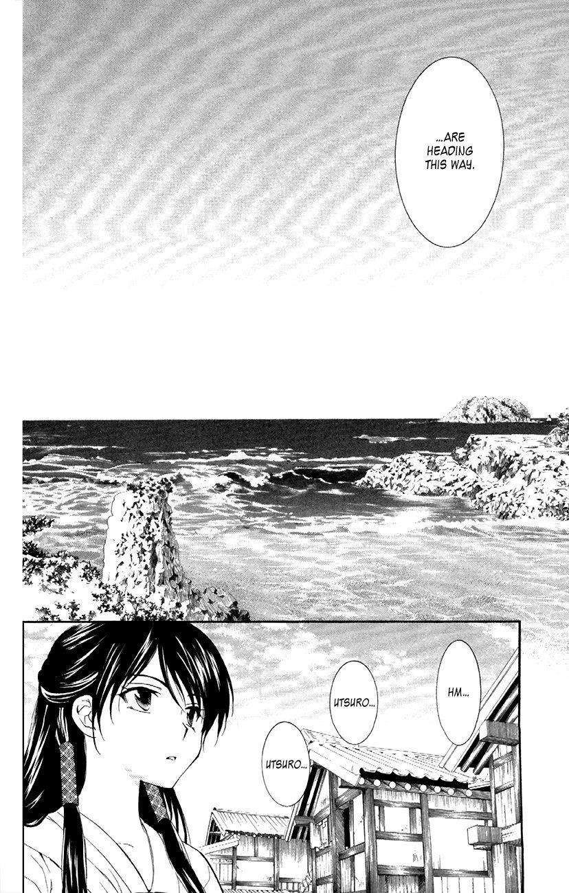 Akatsuki no Yona Chapter 87 - Page 29