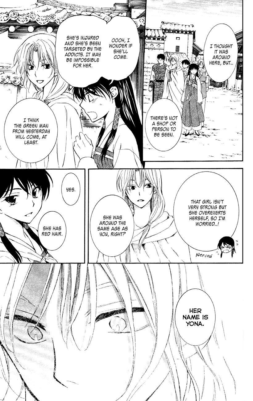 Akatsuki no Yona Chapter 87 - Page 30