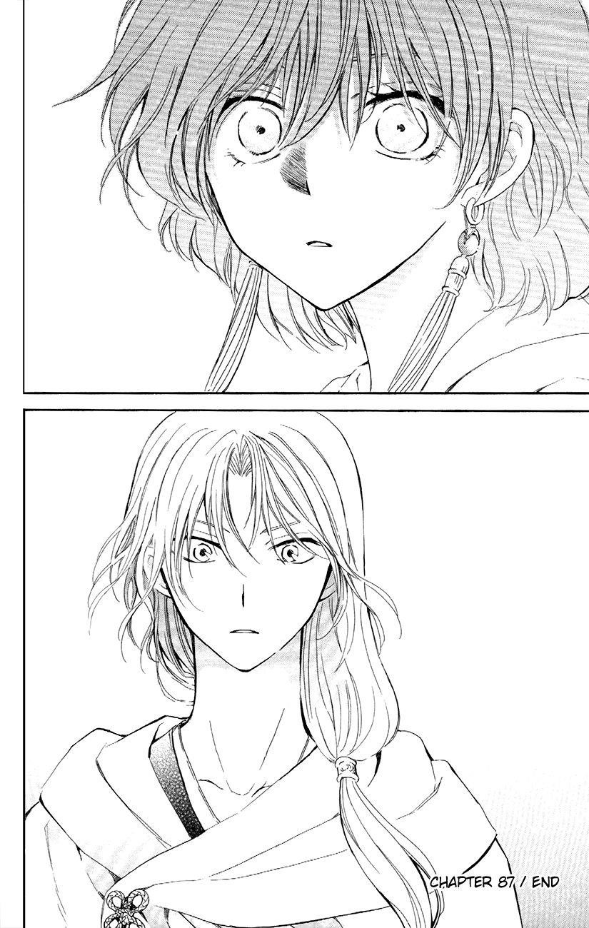 Akatsuki no Yona Chapter 87 - Page 32