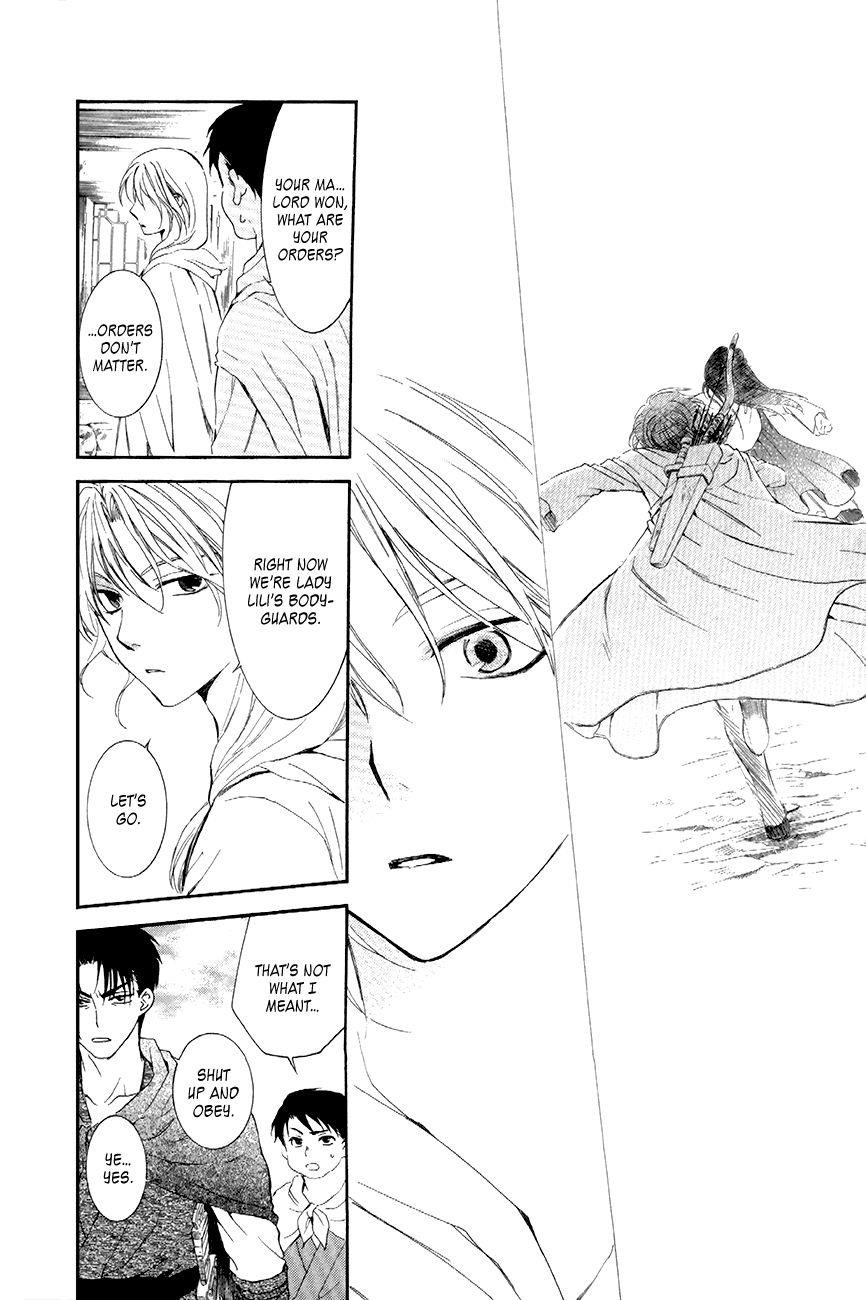 Akatsuki no Yona Chapter 88 - Page 10