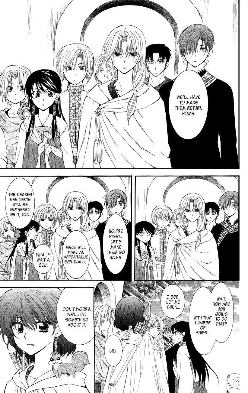 Akatsuki no Yona Chapter 88 - Page 13