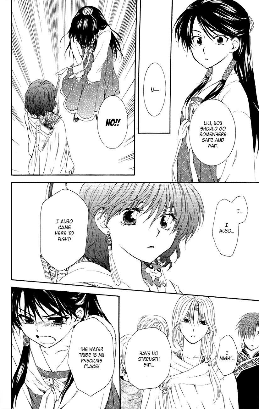 Akatsuki no Yona Chapter 88 - Page 14