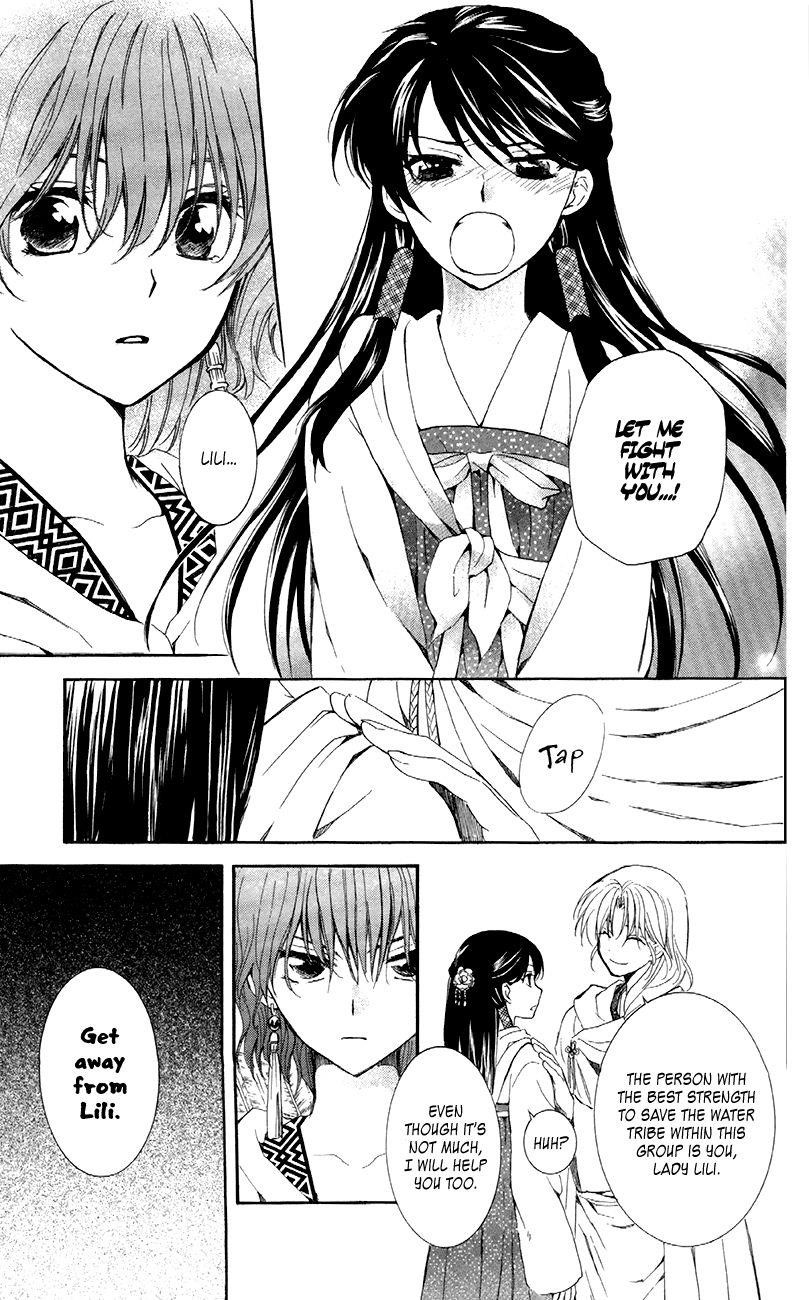 Akatsuki no Yona Chapter 88 - Page 15