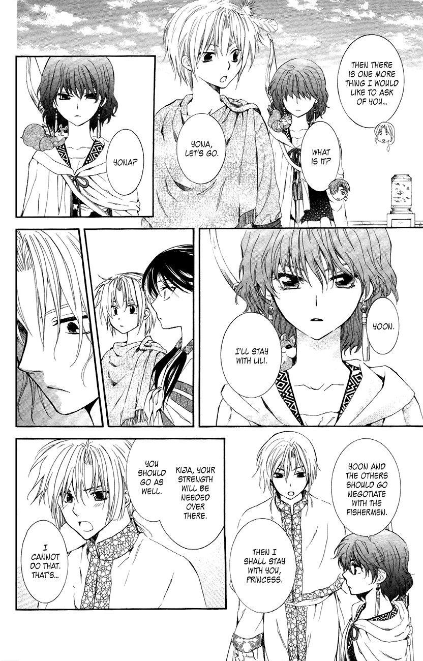 Akatsuki no Yona Chapter 88 - Page 18