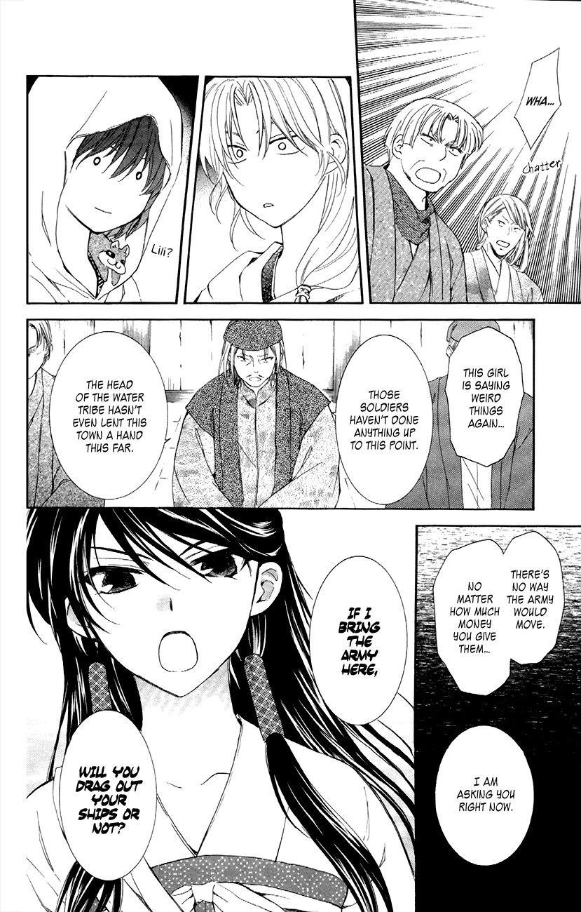 Akatsuki no Yona Chapter 88 - Page 28