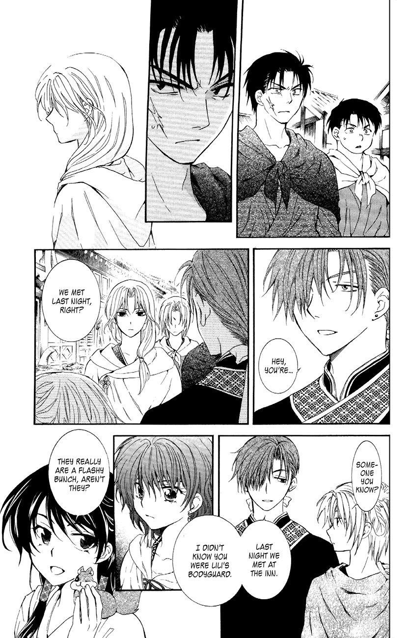 Akatsuki no Yona Chapter 88 - Page 5