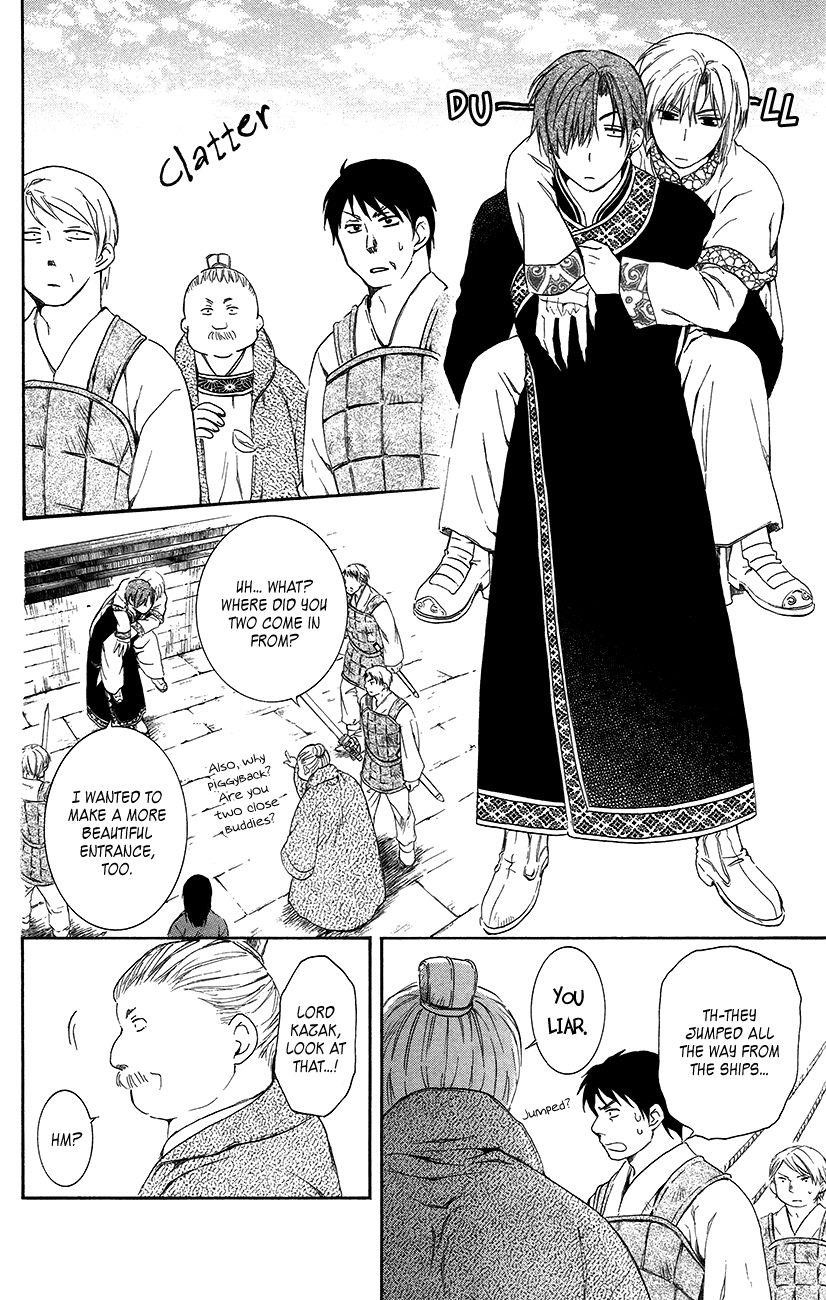 Akatsuki no Yona Chapter 89 - Page 24