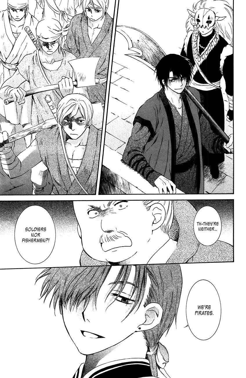 Akatsuki no Yona Chapter 89 - Page 25